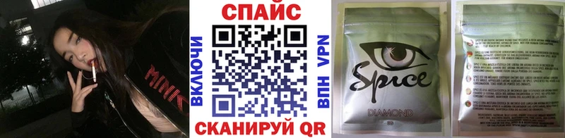 цена наркотик  Усть-Кут  Бутират оксана 