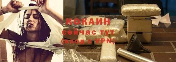амфетамин Семилуки