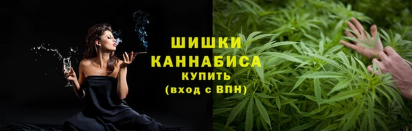 первитин Семёнов