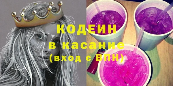 кокаин Олёкминск