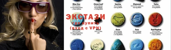 круглые Окуловка