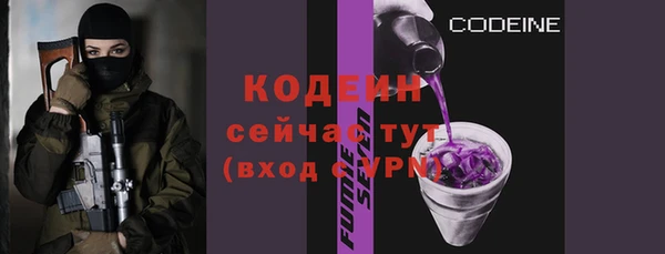 круглые Окуловка