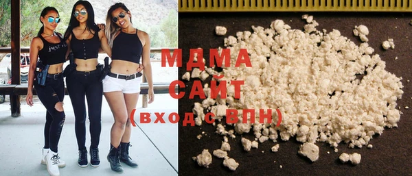амфетамин Семилуки
