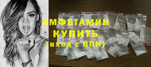 метадон Семикаракорск