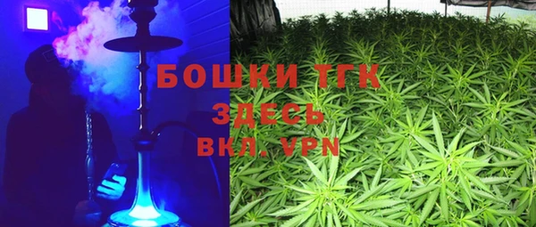 амфетамин Семилуки