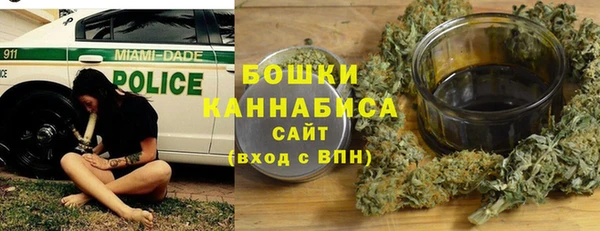кокаин Олёкминск