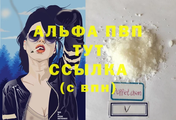 метадон Семикаракорск