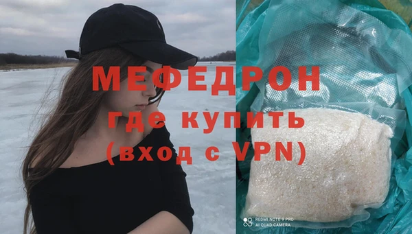 метадон Семикаракорск