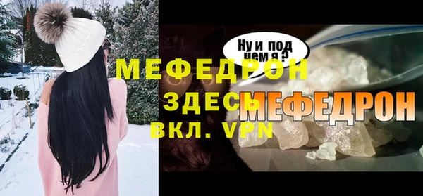 метадон Семикаракорск