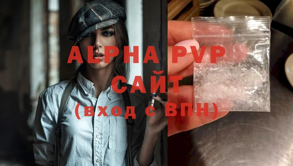 крисы Струнино