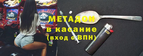 круглые Окуловка