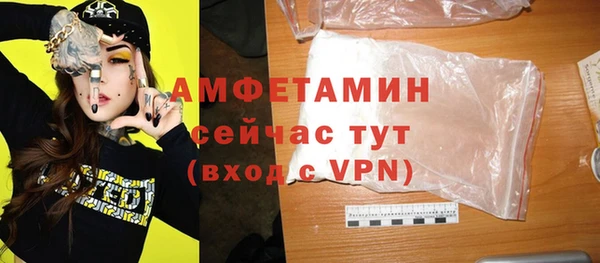 метадон Семикаракорск