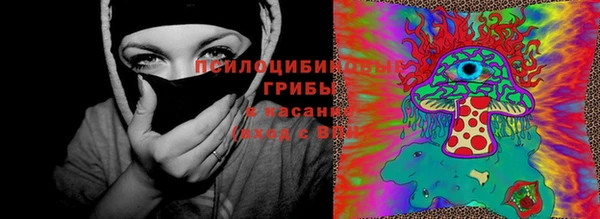амфетамин Семилуки