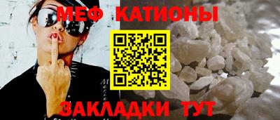 МДПВ Абакан