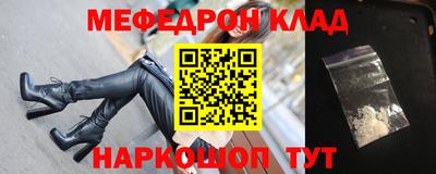 дистиллят марихуана Конаково