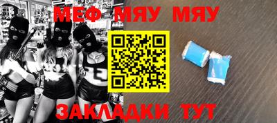 круглые Азнакаево