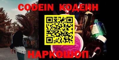 круглые Азнакаево