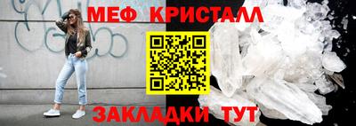 МДПВ Абакан