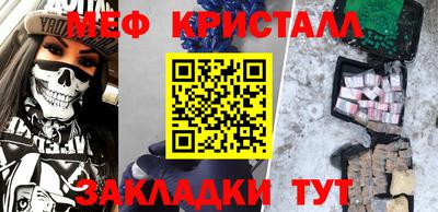 МДПВ Абакан