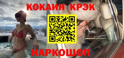 дистиллят марихуана Конаково