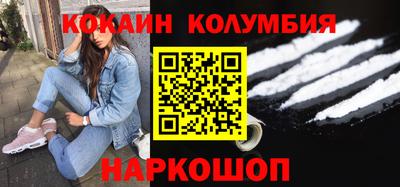 круглые Азнакаево