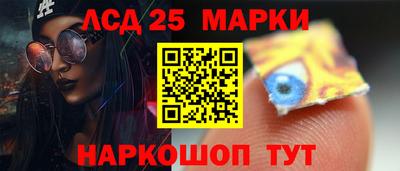 МДПВ Абакан