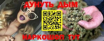 COCAINE Малгобек