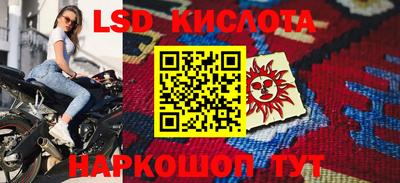 дистиллят марихуана Конаково
