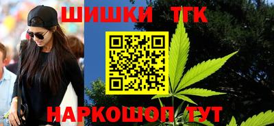 эйфоретик Комсомольск-на-Амуре