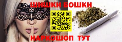 дистиллят марихуана Конаково