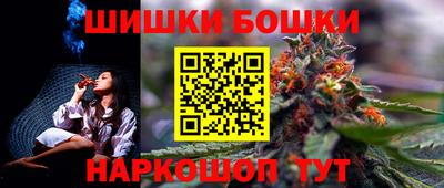 дистиллят марихуана Конаково