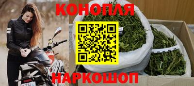 гидра Абинск