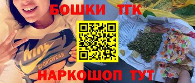 эйфоретик Комсомольск-на-Амуре