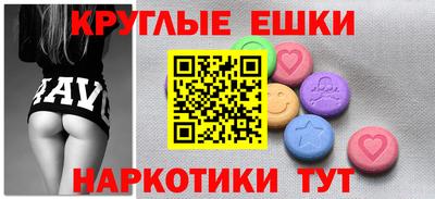 дистиллят марихуана Конаково