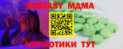 дистиллят марихуана Конаково