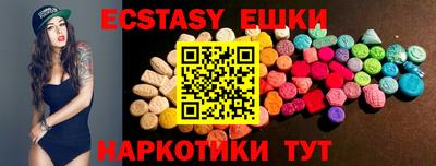 дистиллят марихуана Конаково