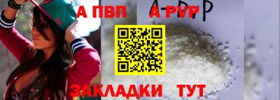 МДПВ Абакан