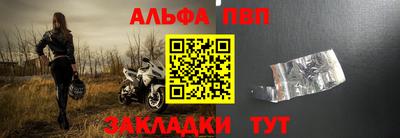 МДПВ Абакан