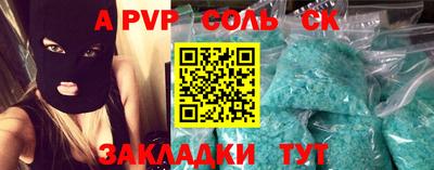 МДПВ Абакан