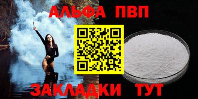 spice Коммунар