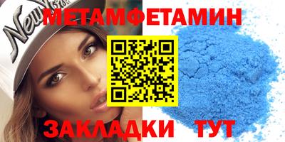 дистиллят марихуана Конаково