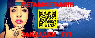 круглые Азнакаево