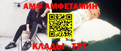 МДПВ Абакан