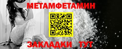 spice Коммунар