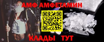 дистиллят марихуана Конаково