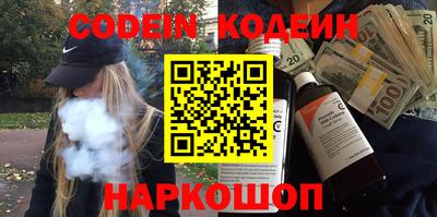 дистиллят марихуана Конаково