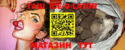 круглые Азнакаево