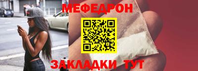 дистиллят марихуана Конаково