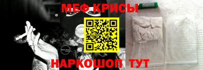 круглые Азнакаево