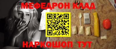 круглые Азнакаево